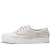 Adventure 2.0 “Creme”