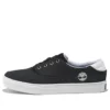 Adventure 2.0 “Preto”