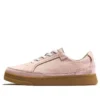Atlanta “Rosa”