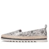 Barcelona Bay “Creme Claro”