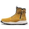 Bota Brooklyn com fecho lateral “Nubuck Trigo com Camuflagem”