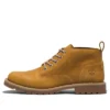 Bota Chukka Impermeável Redwood Falls de Corte Médio “Trigo”