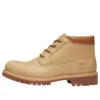Bota Chukka Premium “Beige”