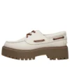 Bota de plataforma Stone Street “Nubuck Branco Sujo”