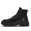 Bota Greyfield “Couro Preto”