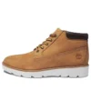 Botas Keeley Field Nellie de corte largo “Nubuck Trigo”