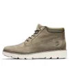 Botas Keeley Field Nellie “Gray White”