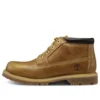 Botas Nellie Chukka Impermeáveis de Corte Largo “Yellow”
