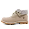 Botas Roll Top Basic “Bege com Cinza Claro”