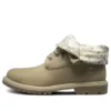 Botas Roll Top Wide Fit Basic “Camuflagem Branco Bege”