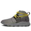 Brooklyn “Cinza e Amarelo”