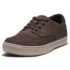 Calçado Adventure 2.0 Oxford “Nubuck Castanho”