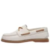 Classic Boat “Branco”