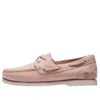 Classic Boat “Cameo Rose”