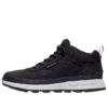 Field Trekker “Preto”