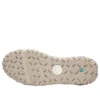 GreenStride Motion 6 “Nubuck Castanho Médio”