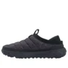 GreenStride Motion 6 Slip-On “Preto Ripstop”