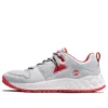 GreenStride Solar Wave “Cinza Claro Vermelho”