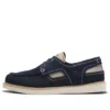 Newmarket 2 “Azul-marinho”