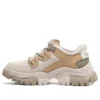 Sapatilhas de cordões Adley Way Low “Beige Nubuck”