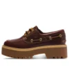 Sapatos de barco premium “Castanho”