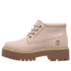 Stone Street Mid Lace-Up Waterproof “Bege Claro”