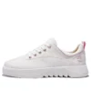 Supaway “Branco”