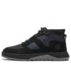 Supaway Mid “Preto”