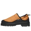 Timberland x Humberto Leon Puff “Trigo”