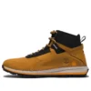 Trekker City Hikers “Amarelo Preto”