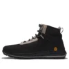 Trekker City Hikers “Preto Cinza”