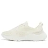 Truecloud “Branco Creme”