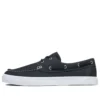 Union Wharf 2.0 EK+ “Preto White”