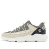 Vibram “Branco Creme”