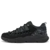 Vibram “Preto”